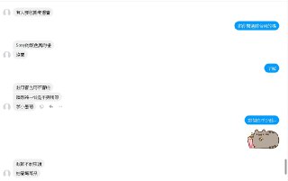 [photo](media:AgADBQAD46kxG6jZaVZXasFzP0Q17824-TIABAEAAwIAA20AA_NYAQABFgQ@telegram)