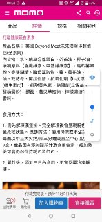 [photo](media:AgADBQAD46kxG8JByFW8qw5hUw-06EB--TIABAEAAwIAA20AAwEMBgABFgQ@telegram)