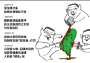 [photo](media:AgADBQAD46kxGwABK8FVK2v8XfM8YwSyVPYyAAR5Reo_2WMGZiZlAAIC@telegram)