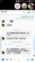 [photo](media:AgADBQAD4KcxG1EDOVcFrFTwU0MLmdh90DIABPB81E1WcOQK2hABAAEC@telegram)
