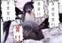 [photo](media:AgADBQAD4KcxGyfAYFXSHoyUjPVWeL9d0zIABFzUJPLgYQF9hnYAAgI@telegram)
