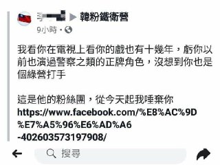 [photo](media:AgADBQAD4KgxG-6OkFWHy1mqjDgB_8Jy-TIABAEAAwIAA20AAzfFBQABFgQ@telegram)