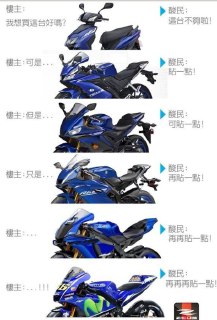 [photo](media:AgADBQAD4KgxG4egCFVd_kmlL059eZi3-TIABAEAAwIAA20AA4ZtBAABFgQ@telegram)