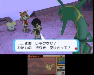 [photo](media:AgADBQAD4KgxG5gwaVfT30hXnnzOBcW0-TIABAEAAwIAA20AA7B0AgABFgQ@telegram)