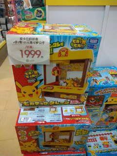 [photo](media:AgADBQAD4KgxG64QiVS2UVf1-epnAqav-TIABAEAAwIAA20AA4nFAwABFgQ@telegram)