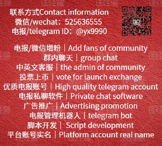 [photo](media:AgADBQAD4KgxG7ULGFZ6xx6zZRP3hzeIAjMABAEAAwIAA20AAwPSBAABFgQ@telegram)
