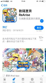 [photo](media:AgADBQAD4KgxGx3YoFcmhwmvSUnn1sSk-TIABAEAAwIAA20AA7GuAgABFgQ@telegram)