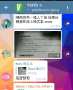 [photo](media:AgADBQAD4KkxG9cdiwa9NDP7d01skFetvzIABN689SaDnetP3kcBAAEC@telegram)