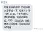 [photo](media:AgADBQAD4acxG04ZuFVuJuVsFpQrzjJf0zIABCrwcsV2DPQIVb4AAgI@telegram)