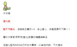 [photo](media:AgADBQAD4agxG4HKQFei2qbVmd8uYZGi-TIABAEAAwIAA20AA0tDAgABFgQ@telegram)