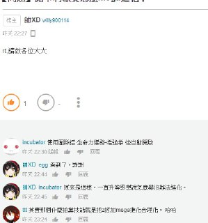 [photo](media:AgADBQAD4agxG4HKUFdIDrNcKnK8p3V5-TIABAEAAwIAA20AA47vAgABFgQ@telegram)