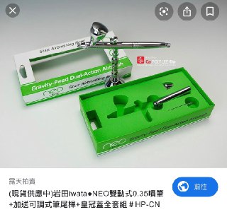 [photo](media:AgADBQAD4agxGx3YmFc-n5mnQMc9-up8-TIABAEAAwIAA20AA_FEAwABFgQ@telegram)