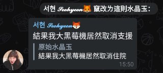 [photo](media:AgADBQAD4akxG4W12FWCnPLxPay94qyz-TIABAEAAwIAA20AA7V7BQABFgQ@telegram)