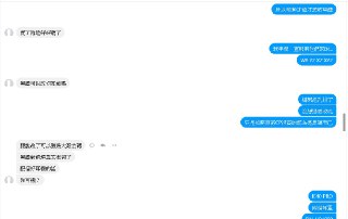 [photo](media:AgADBQAD4akxG6jZaVZ-uvoT3BfNdbCG-TIABAEAAwIAA20AAwjzAQABFgQ@telegram)