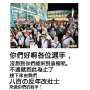 [photo](media:AgADBQAD4qcxG-3b0VQ4HuAGoKzef1oLzDIABMTZXK28ASE6tr0BAAEC@telegram)