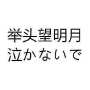 [photo](media:AgADBQAD4qcxG2WLGFV4vZfWvkq6s7wZzDIABNwN8Rbi9k0u-QABAgABAg@telegram)