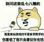 [photo](media:AgADBQAD4qcxG79r4VQUCU_DW_fn6Vxl0zIABG62foE-yK4G_qcCAAEC@telegram)