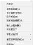 [photo](media:AgADBQAD4qcxG_EDYVQFLbvDN0WmcaoVzDIABInSNz3AcHgnb-8DAAEC@telegram)