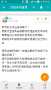 [photo](media:AgADBQAD4qcxGxBBqVWaF23X_TDElSBo0zIABLx24iQ492l7zjYDAAEC@telegram)
