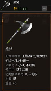 [photo](media:AgADBQAD4qgxG0w0CFc4A5R5zNXxUbWB-TIABAEAAwIAA20AAyqbAgABFgQ@telegram)