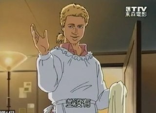 [photo](media:AgADBQAD4qgxG0w0GFc4hMzWkv4_FYR3-TIABAEAAwIAA20AA5ioAgABFgQ@telegram)