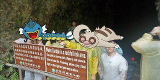 [photo](media:AgADBQAD4qgxG5DKuVawDHAVEMDEcWh5-TIABAEAAwIAA20AA2k9AgABFgQ@telegram)