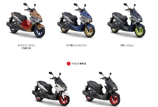 [photo](media:AgADBQAD4qgxG62DuFQm7JSJKmJ8rsiHAjMABAEAAwIAA20AAwcPAwABFgQ@telegram)