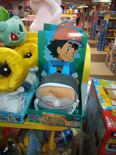 [photo](media:AgADBQAD4qgxG64QiVT4aUQjUr1LcOCPAjMABAEAAwIAA20AAxnNAgABFgQ@telegram)