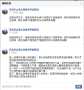 [photo](media:AgADBQAD4qgxGxgNMVRACYmagsFeuGR73zIABCQRVFdj9hjZQ5oFAAEC@telegram)