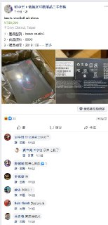 [photo](media:AgADBQAD4qkxG7rMcVRncCvaVFOLm3GIAjMABAEAAwIAA20AAzKzAgABFgQ@telegram)