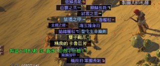 [photo](media:AgADBQAD4qkxGzuG8Vck2Cv5X-b45kKqJTMABAEAAwIAA20AA1wxAQABFgQ@telegram)