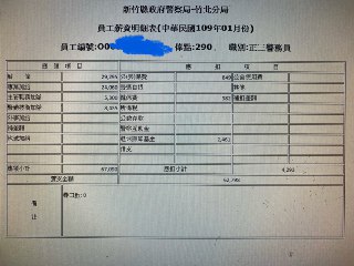 [photo](media:AgADBQAD4qsxG0Q3EFVuBXN-AQl3GEq8JTMABAEAAwIAA20AAxNRAgABFgQ@telegram)