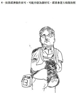 [photo](media:AgADBQAD56gxG-ImAAFVV27gq7rSI5uXgAIzAAQBAAMCAANtAANRYgMAARYE@telegram)