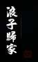 [photo](media:AgADBQAD56gxG0PTKVSQBsPGLcpbZTpq3jIABM2xnVd8tCbvRfYAAgI@telegram)