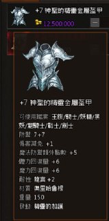 [photo](media:AgADBQAD56gxG0w0CFcAAZm4Hb1fo7rLs_kyAAQBAAMCAANtAAN1BQIAARYE@telegram)