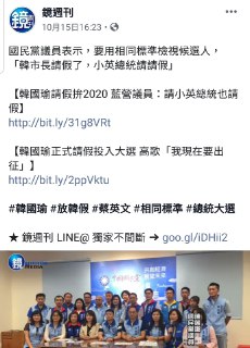 [photo](media:AgADBQAD56gxG2mEUVWNP4obRls3AU2x-TIABAEAAwIAA20AA_LCBAABFgQ@telegram)