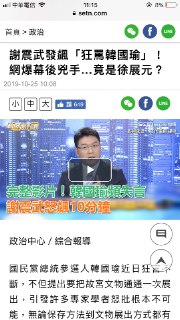 [photo](media:AgADBQAD56gxG3zgkFV6fPTA2lFA8wS4-TIABAEAAwIAA20AA4wkBQABFgQ@telegram)