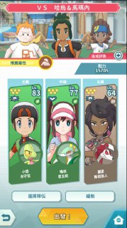 [photo](media:AgADBQAD56gxG4HKSFcs1uXQbEkYZIq4-TIABAEAAwIAA20AA3tRAgABFgQ@telegram)