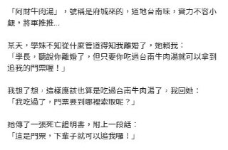 [photo](media:AgADBQAD56gxG_azAVXSyjDhw8cI3bCFAjMABAEAAwIAA20AA5lqAwABFgQ@telegram)