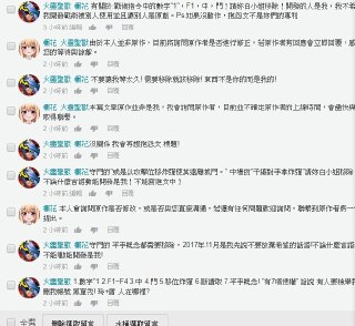 [photo](media:AgADBQAD56gxGwx2-FU-xOXRhJv2rVx2-TIABAEAAwIAA20AAyZ7AQABFgQ@telegram)