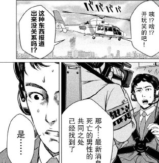 [photo](media:AgADBQAD56kxG4f4qFU43eOuD8mnplW2-TIABAEAAwIAA20AA4hBBQABFgQ@telegram)