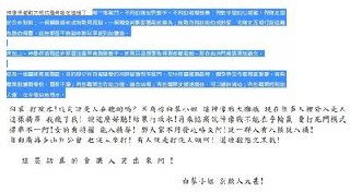 [photo](media:AgADBQAD56oxG6jt-VWupCFB4l71dN9L9jIABAEAAwIAA20AA3E7BgABFgQ@telegram)