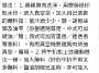 [photo](media:AgADBQAD5KcxG3aQ6VWbmgEMm0cl_RJRyjIABGKPRUGmGsf_RIwDAAEC@telegram)