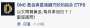 [photo](media:AgADBQAD5KcxG3rJMFXIv_JHFcT4DU9m0zIABJ-ChZUm0GaiA1MAAgI@telegram)