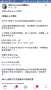 [photo](media:AgADBQAD5KcxG9mDAVfWJCa91jRgkDm90zIABGf5_2aw0SyBZCcAAgI@telegram)