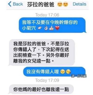 [photo](media:AgADBQAD5KgxG62DuFRLuAihN9rKGmuKAjMABAEAAwIAA20AA8sSAwABFgQ@telegram)