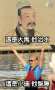 [photo](media:AgADBQAD5KgxGznGAAFUcAh4FliIsz9aUfYyAASr3ArNOZbY1dF2BAABAg@telegram)