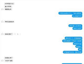 [photo](media:AgADBQAD5KkxG6jZaVYDR-PU5bddqHKo-TIABAEAAwIAA20AAz9ZAQABFgQ@telegram)