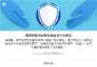 [photo](media:AgADBQAD5acxG-fkOVS82sivY_AcVG0nyjIABD859QYxlqK7mngAAgI@telegram)
