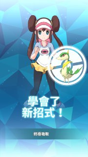 [photo](media:AgADBQAD5agxG4HKSFcXhE059KoIi4um-TIABAEAAwIAA20AAxlVAgABFgQ@telegram)